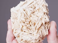 CERUSSITE