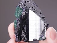 AZURITE