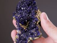 AZURITE