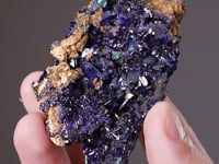 AZURITE