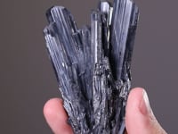 STIBNITE