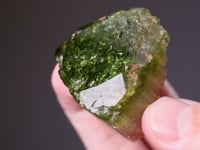 TOURMALINE