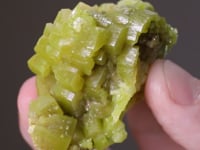 PYROMORPHITE