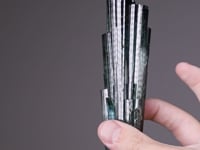 TOURMALINE