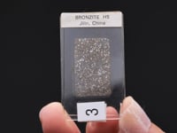 H5 Chondrite - Meteorite Polished Section